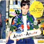 Anan - Anwar - อนันต์ อันวา-web